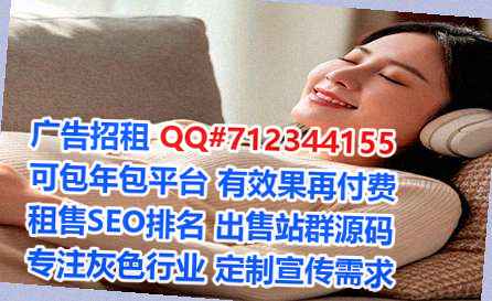 阳高试管水产事务所